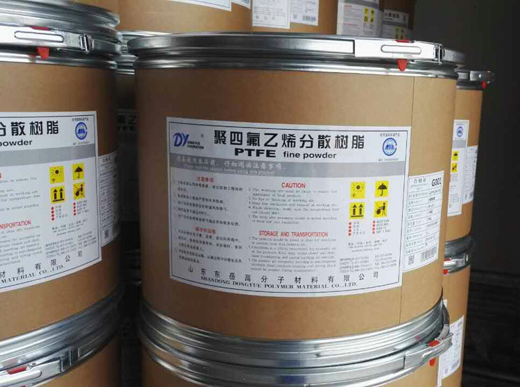 聚四氟乙烯分散树脂 