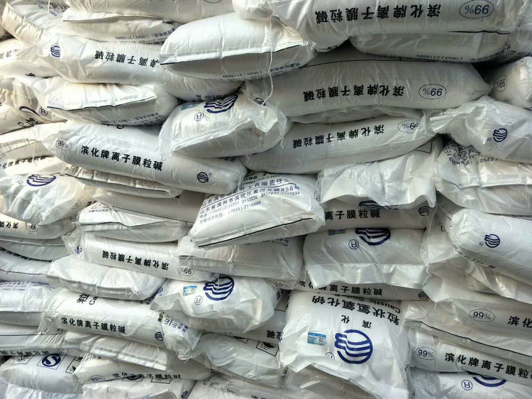 粒碱